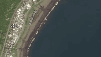 Spot place