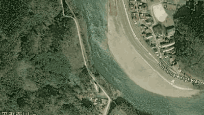 Spot place