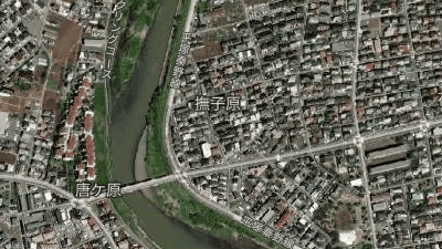 Spot place
