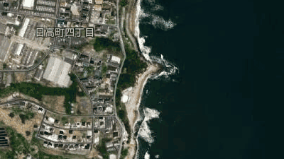 Spot place