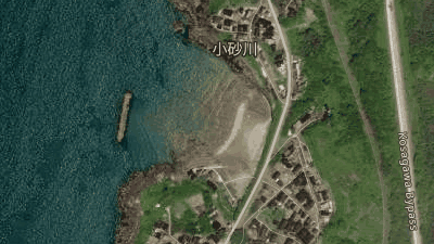 Spot place